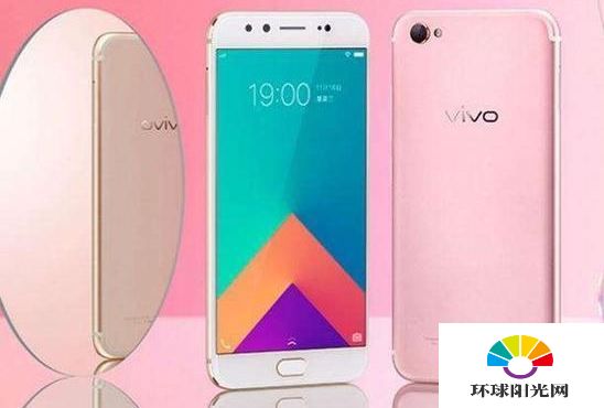 vivo X9s Plus什么时候出 vivo X9s Plus上市时间