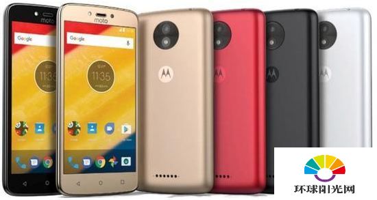 Moto C配置怎么样 Moto C/C Plus配置