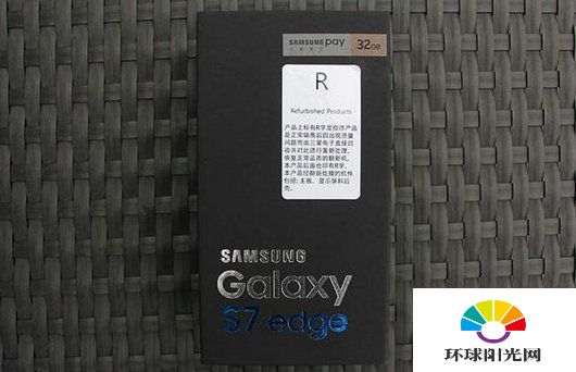 三星S7 Edge官翻版多少钱 S7 Edge官翻版和普通版区别