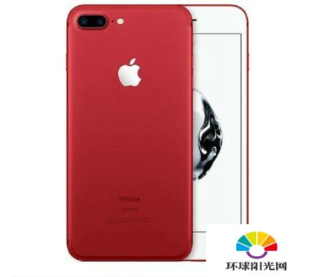 iPhone7红色开箱 iPhone7plus红色真机开箱图赏