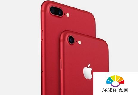 iPhone7红色多少钱 iPhone7/iPhone7plus红色售价
