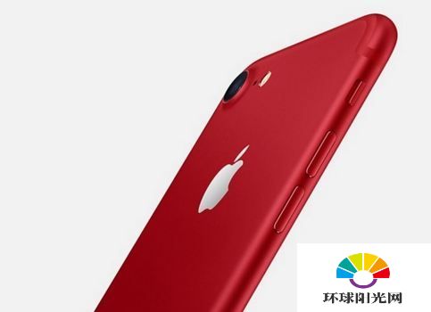 iPhone7红色多少钱 iPhone7/iPhone7plus红色售价