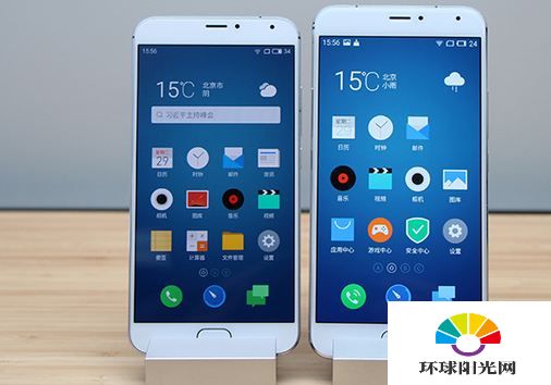 魅族PRO5与魅族MX5有什么区别？哪个更好？