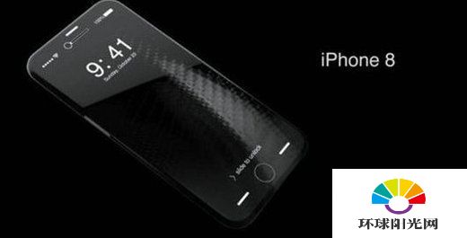 iPhone8或将推迟发布 iPhone8将推迟至10月发售