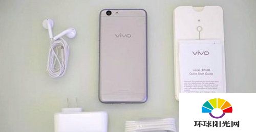 vivo Y53开箱 vivo Y53真机开箱图赏