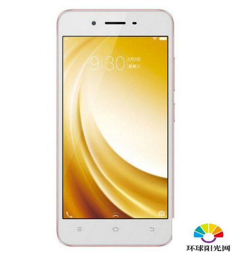 vivo Y53开箱 vivo Y53真机开箱图赏