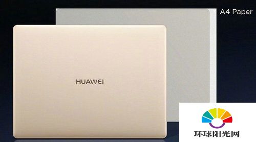 华为Matebook X多少钱 Matebook X上市时间