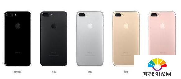 荣耀V9和iPhone7 Plus哪个好 iPhone7 Plus和荣耀V9