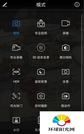 华为荣耀v9怎么样好用吗 华为荣耀v9评测