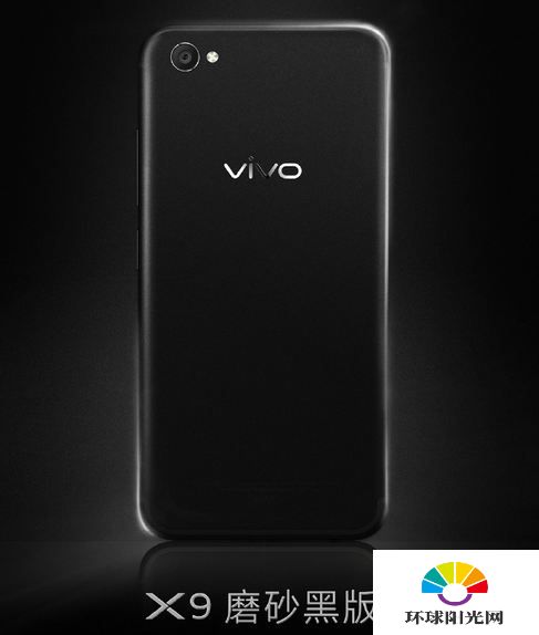 vivo X9磨砂黑什么时候出 vivo X9磨砂黑真机图