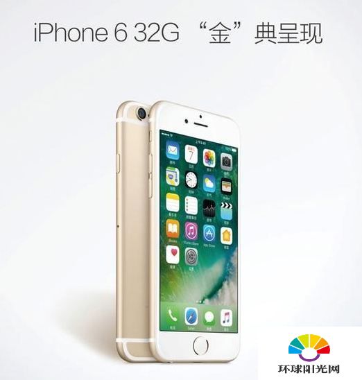 iPhone6金色版什么时候出 iPhone6金色版多少钱