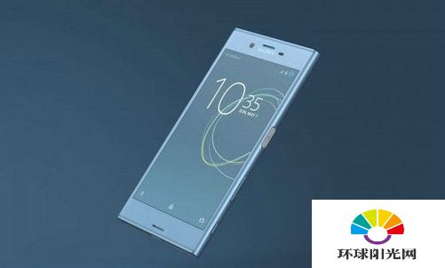 索尼Xperia XZs什么时候上市 索尼Xperia XZs价格