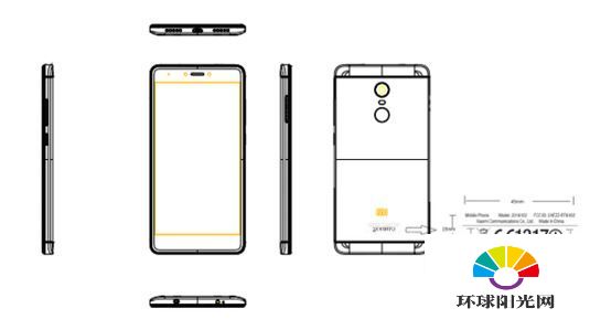 红米note5什么时候出 红米note5上市时间消息