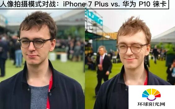 iPhone7Plus和华为P10拍照哪个好 苹果7Plus/P10样张