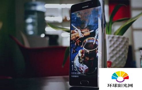 华为p10和华为mate9 pro什么区别 p10和mate9 pro