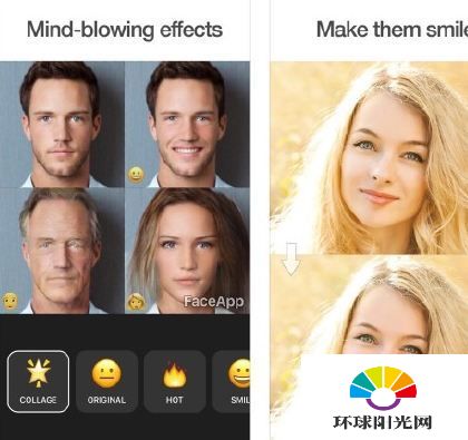 faceapp笑脸怎么用 faceapp笑脸使用方法