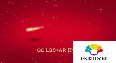 腾讯QQ2017春节红包怎么抢 QQ2017春节抢红包攻略