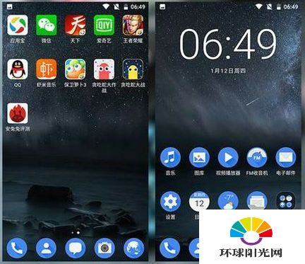 诺基亚6怎么样 诺基亚nokia6评测