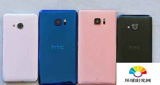 HTC U Ultra和U Play什么区别 U Ultra和U Play对比