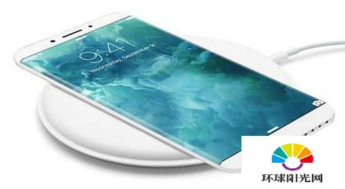 iPhone8支持无线快充技术曝光 玻璃机身如iPhone4