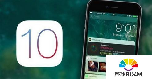 iOS10.1越狱工具在哪儿下 iOS10.1/10.1.1怎么越狱