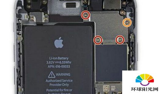 iPhone6s怎么换电池 iPhone6s电池更换教程