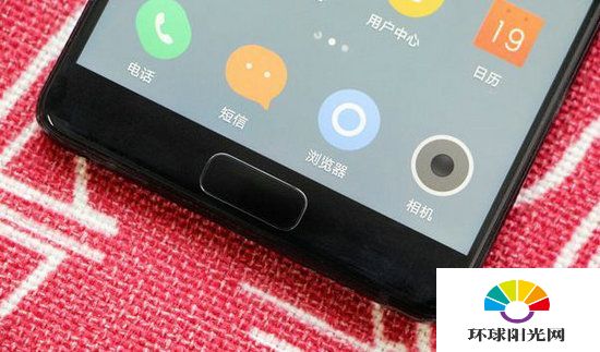 ZUK Edge开箱图集 联想ZUK Edge真机图赏