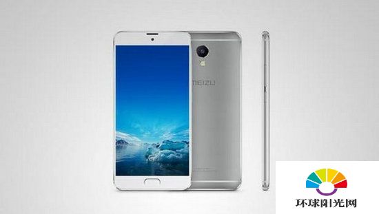 魅蓝5s什么时候上市 新机魅蓝5s上市时间消息