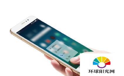 魅族Pro6 Plus高配版和魅族Pro6 Plus低配版有什么区别