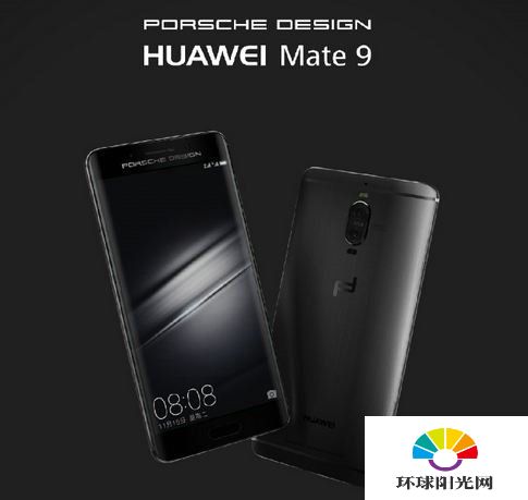 华为Mate9Pro和华为Mate9保时捷版有什么区别对比