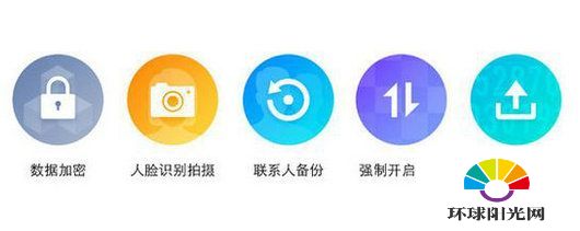 flyme6有哪些新功能 魅族flyme6什么时候公测