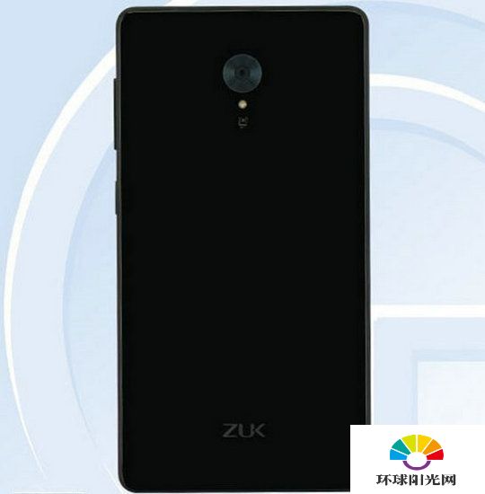 ZUK Edge多少钱 联想ZUK Edge售价曝光
