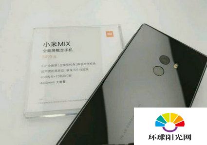 小米mix真机图赏 全屏幕概念机小米mix外观