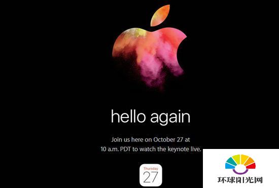 2016MacBook Pro发布会直播网址 10.27发布会直播
