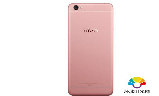vivo Y55配置怎么样 vivo Y55什么时候上市