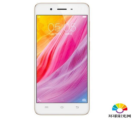 vivo Y55配置怎么样 vivo Y55什么时候上市