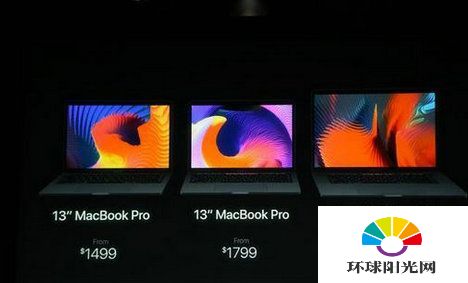 苹果新MacBook Pro多少钱 新版MacBook Pro配置售价