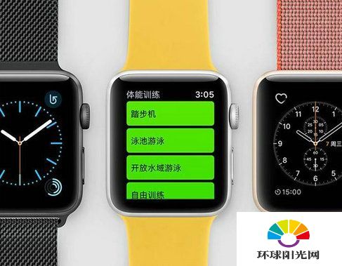 Apple Watch Series2怎么样 Apple Watch2评测