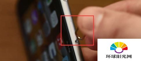 iphone7 sim卡怎么安装 iPhone7sim卡安装教程