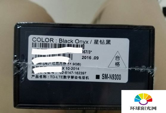 三星note7s什么时候出 全新版本三星note7s即将上市