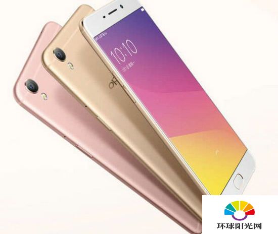 OPPO r9s和OPPO r9有什么区别 OPPO r9s对比OPPO r9