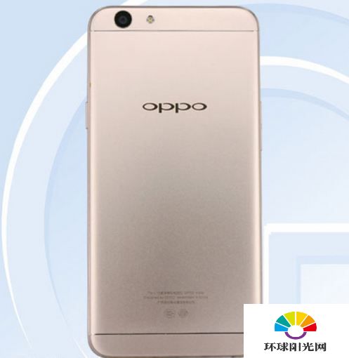 OPPO A59s配置怎么样 OPPO A59s配置曝光
