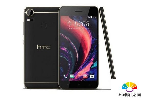 HTC Desire 10 Pro配置怎么样 HTC 10 Pro上市时间