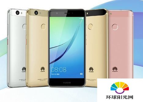 华为Nova和Nova Plus有什么区别 Nova Plus对比Nova