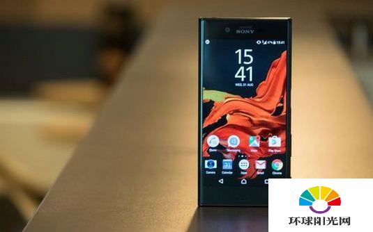 索尼Xperia XZ配置怎么样 索尼Xperia XZ什么时候出