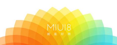 小米MIUI8怎么降级到MIUI7 MIUI8降级MIUI7教程