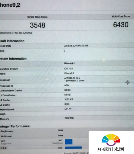 iPhone7跑分是多少 iPhone7跑分成绩曝光