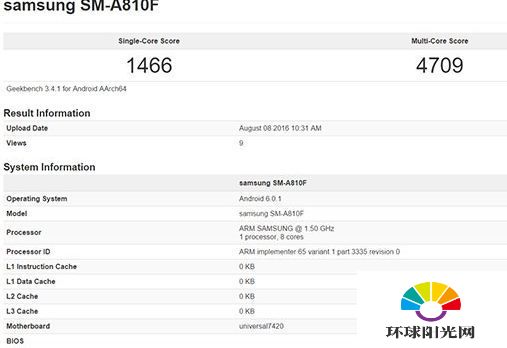 三星A8 2016跑分是多少 三星A8 2016跑分