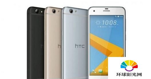 HTC One A9s什么时候出 HTC A9s配置怎么样