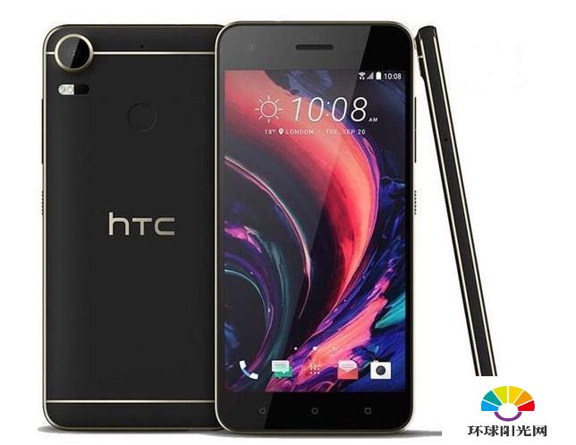 HTC Desire 10Pro什么时候出 Desire 10Pro上市时间